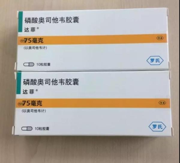 进口奥希替尼_奥希替尼外包装盒_azd 9291 奥希替尼