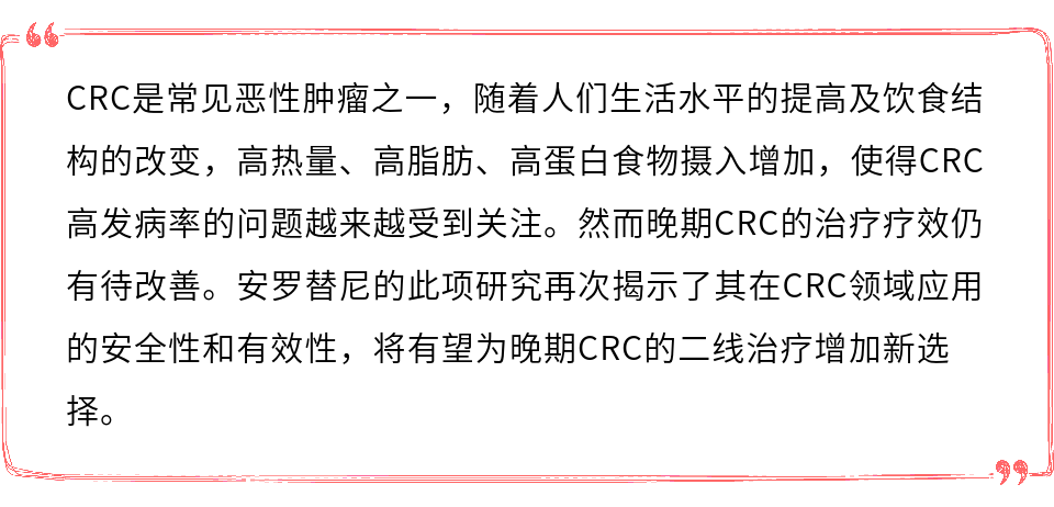 吉林省尼一线治疗具有如下几个的优势和疗效与优势