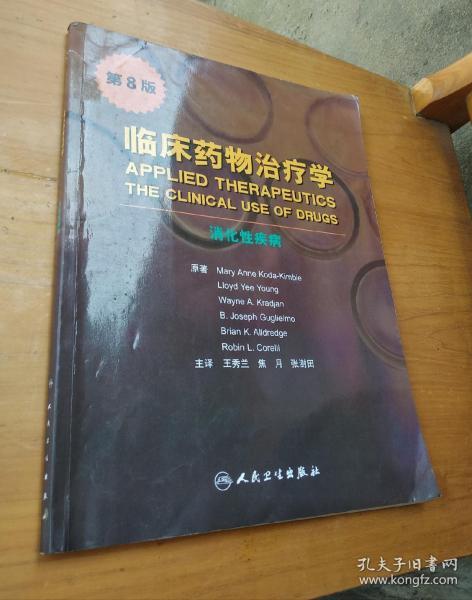 贝伐珠单抗多少钱一只_贝伐珠单抗眼科治疗方案_贝伐珠单抗是化疗药吗