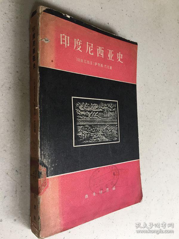 奥希替尼印度版多少钱_印度是否生产仿制药奥希替尼_印度生产阿法替尼价格