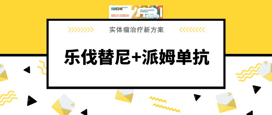 脑肿瘤贝伐珠单抗_贝伐珠单抗价格_贝伐单抗印度版