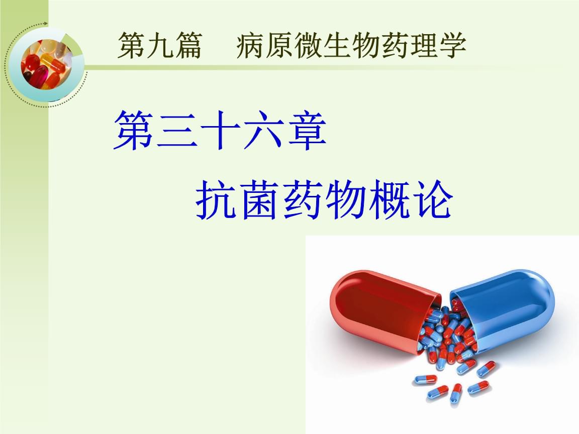 联贝伐珠单抗报价_贝伐珠单抗多少钱一只_贝伐珠单抗是靶向药吗