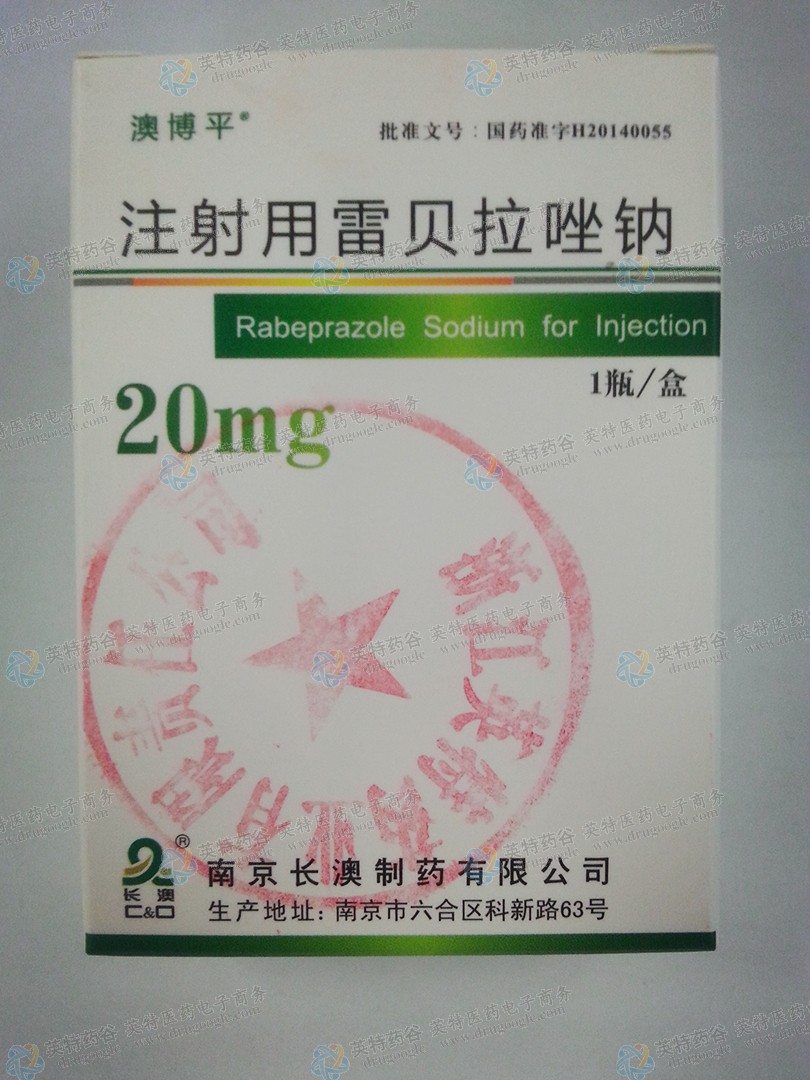 使用贝伐单抗出现咯血_西妥昔单抗贝伐单抗_贝伐珠单抗靶向是啥