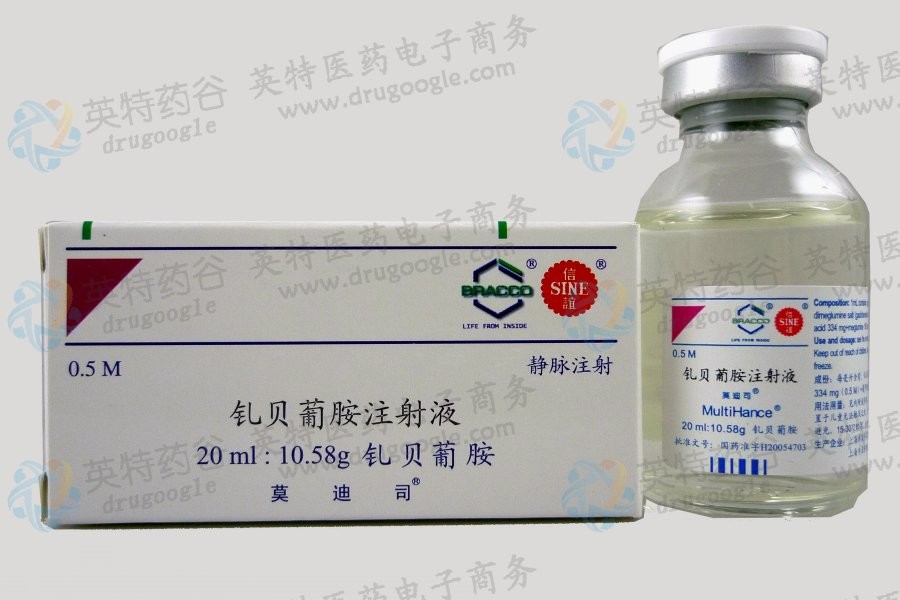 贝伐单抗注射后拉肚子_贝伐珠单抗说明书_贝伐单抗和贝伐珠单抗