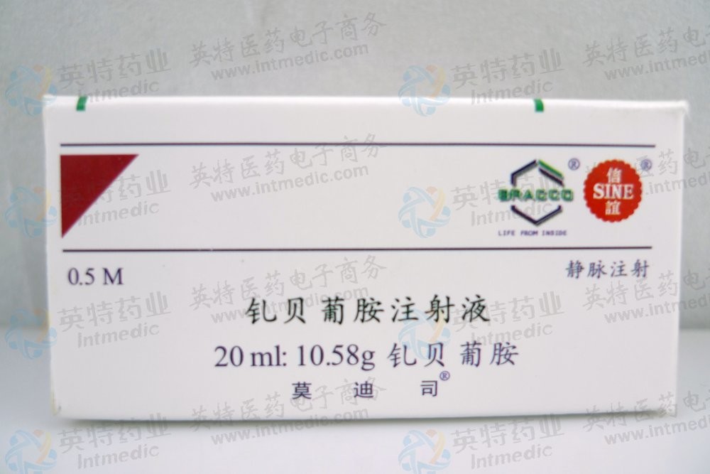 贝伐珠单抗说明书_贝伐单抗和贝伐珠单抗_贝伐单抗注射后拉肚子