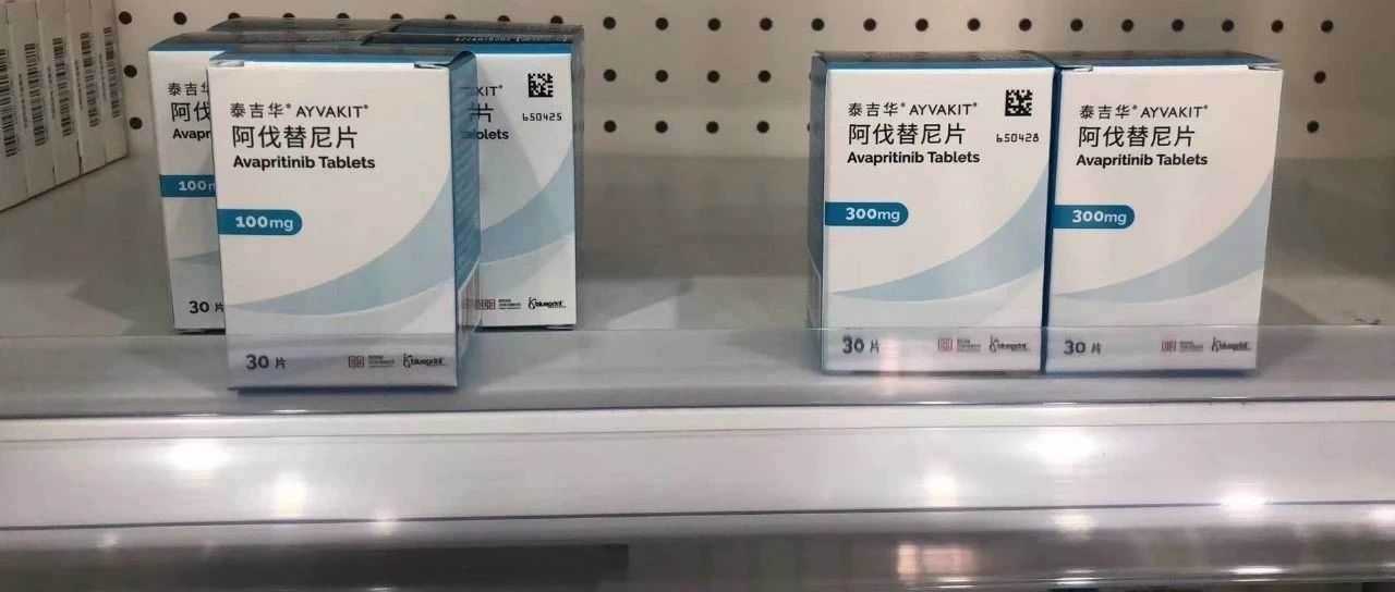 贝伐珠单抗靶向是啥_贝伐单抗在中国上市了吗_贝伐珠单抗是化疗药吗