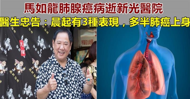 吉非替尼对脑膜转移有效果吗_柔脑膜转移_肺癌脑膜转移生存期