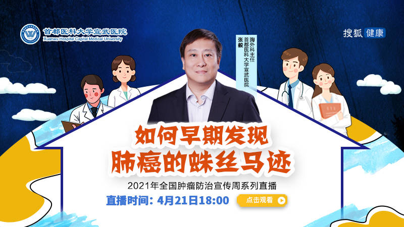 吉非替尼对脑膜转移有效果吗_柔脑膜转移_肺癌脑膜转移生存期