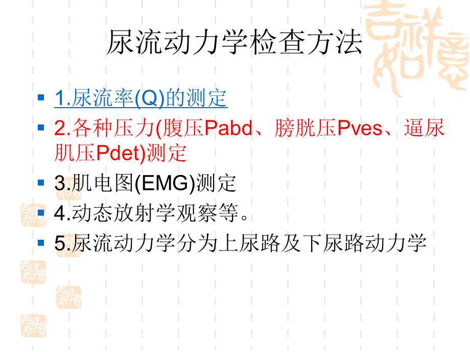 贝伐单抗溶解性_贝伐单抗多久有耐药性_贝伐单抗-阿瓦斯汀大陆卖多少钱?