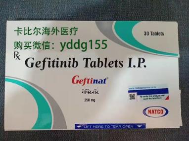 索拉非尼 抗癌 印度_印度产索拉非尼多少钱_印度版索拉非尼怎么购买