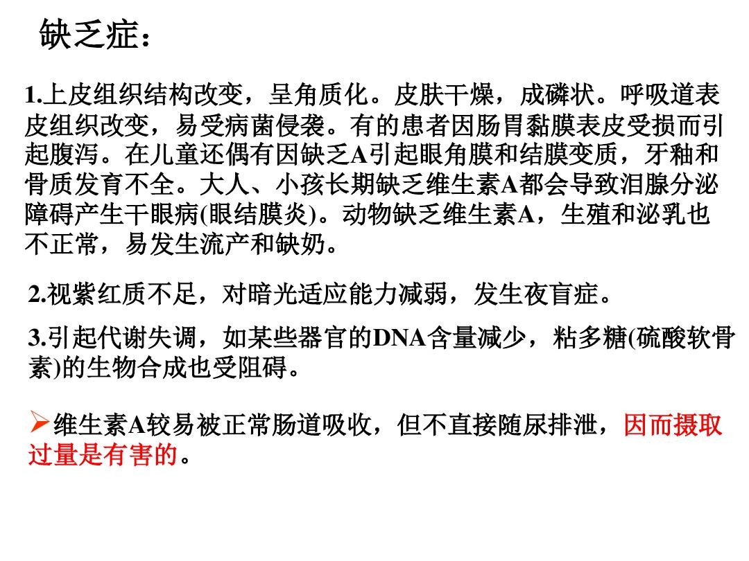靶向药索拉非尼能减少痛苦吗_靶向药安罗替尼_靶向药能缩小肿瘤吗