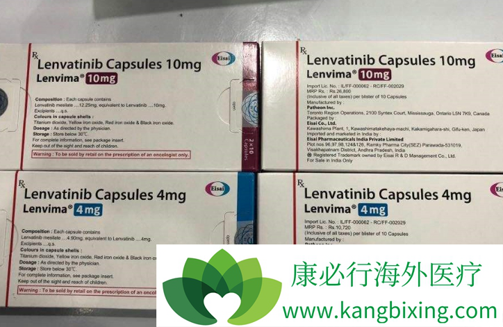 索拉非尼肝癌辅助治疗_索拉非尼多少钱_索拉非尼药物实验能做吗