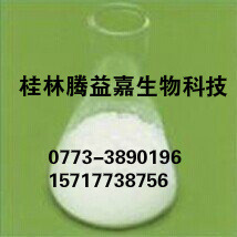 贝伐珠单抗是靶向药吗_贝伐珠单抗一般用多久产生抗药_贝伐珠单抗说明书