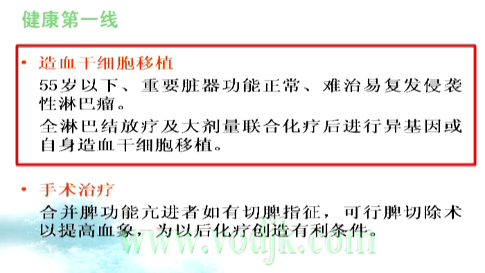 贝伐珠单抗靶向是啥_贝伐珠单抗可以报销吗_贝伐珠单抗加培美曲塞联合用药