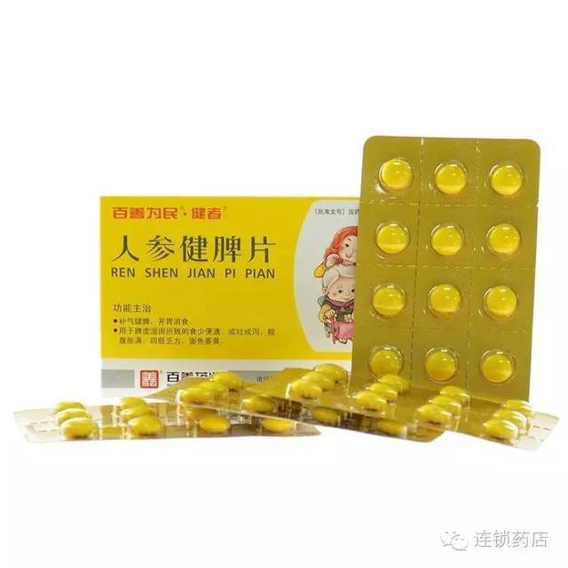肺癌化疗和吉非替尼要一起做吗_肺癌晚期要化疗几次_肺癌做化疗要多少钱