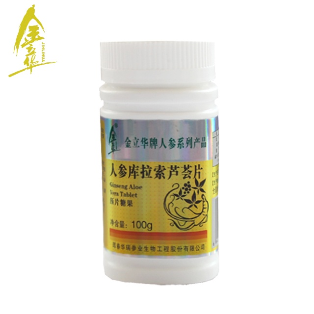 肺癌化疗和吉非替尼要一起做吗_肺癌晚期要化疗几次_肺癌做化疗要多少钱