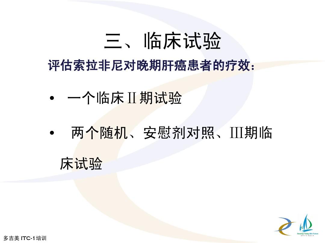 奥希替尼9291哪里买_脑转移吃奥希替尼没效果_为什么吃希爱力没效果