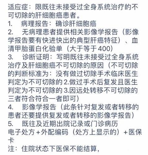 肿瘤消失只是乌龙，母亲下肢出现危机母亲脑部肿瘤不见了