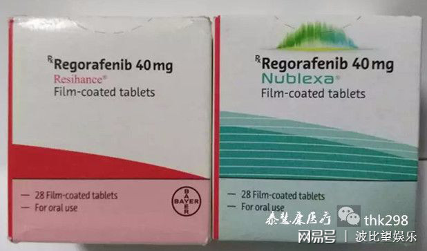 索拉非尼 抗癌 印度_印度版索拉非尼耐药_印度版索拉非尼多少钱?