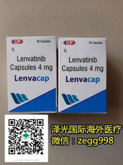 索拉非尼 抗癌 印度_印度版索拉非尼多少钱?_印度版索拉非尼耐药