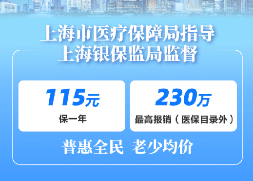 奥希替尼一个月价格_尼妥珠单抗医保能报销吗_上海医保报销后奥希替尼价格