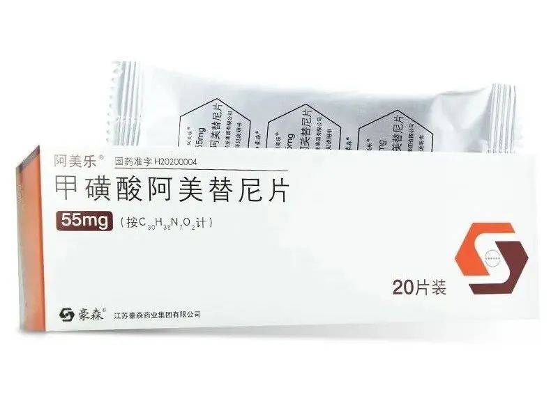 奥希替尼印度版多少钱_肺癌转移脑怎么治疗_奥希替尼能治疗脑转移吗