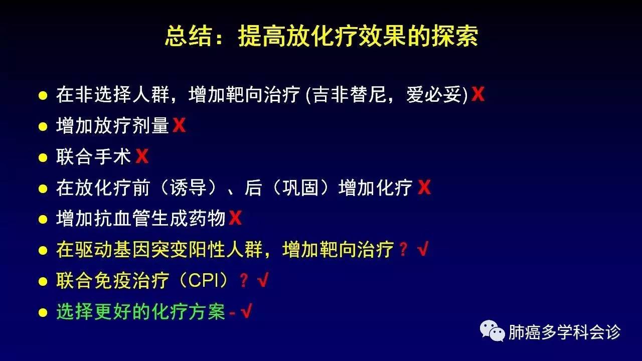 奥希替尼都有哪里产的_甲磺酸奥希替尼片泰瑞沙能活多久_甲磺酸奥希替尼片