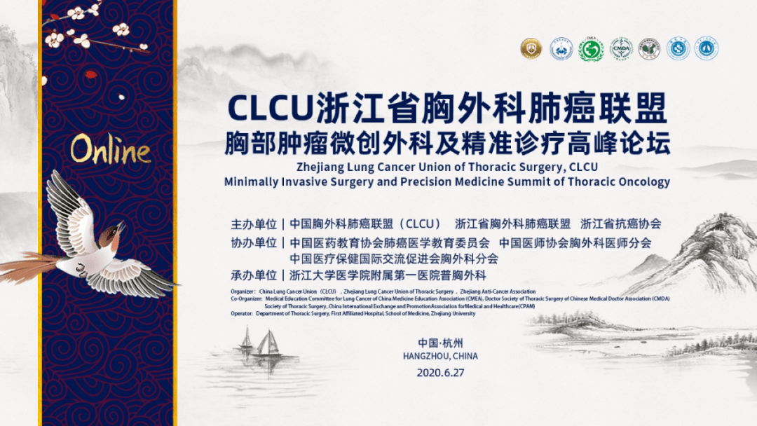 2017年肺癌最新靶向药_肺癌靶向药 基因突变_肺癌生物靶向药吉非替尼副作用