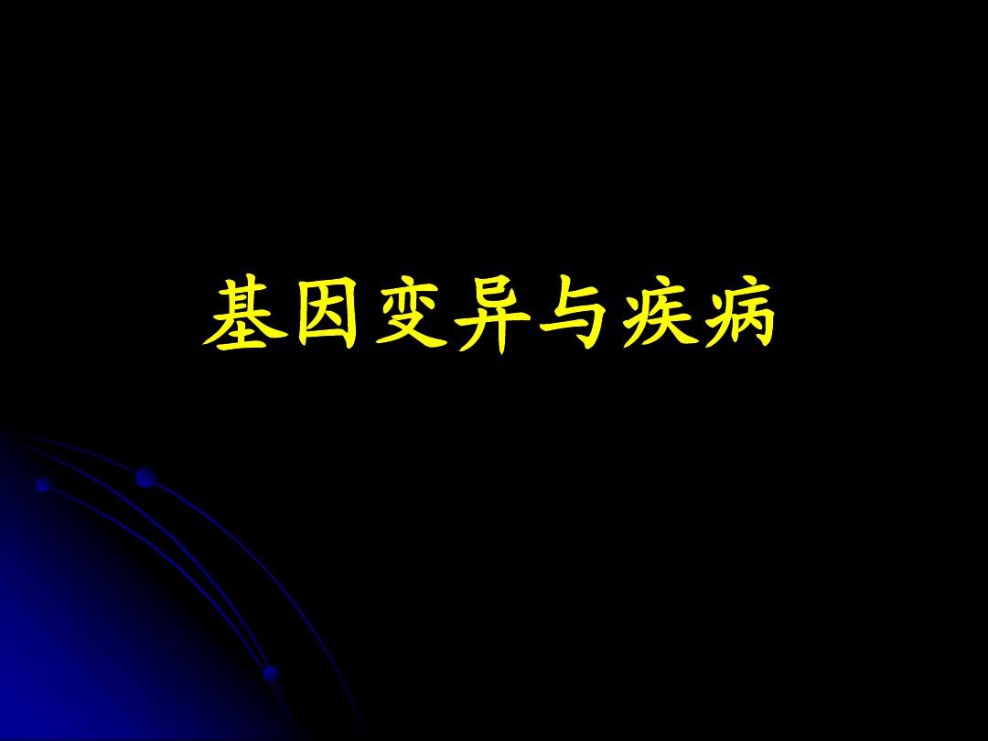 奥希替尼印度版多少钱_怎么做能延缓奥希替尼耐药_azd 9291 奥希替尼