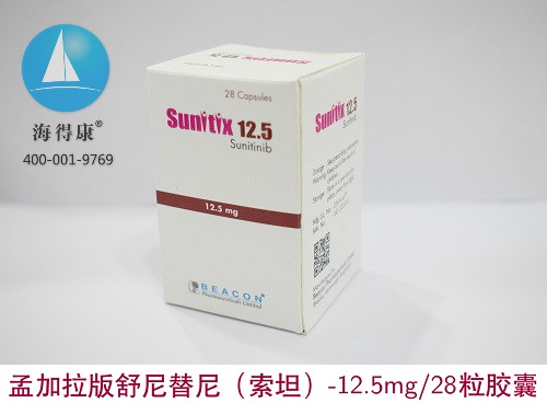 贝伐单抗与PD1的区别_贝伐珠单抗可以报销吗_贝伐珠单抗