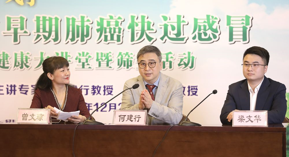 有菌性前列腺炎好治吗_吃吉非替尼治好的病人有多少_鳞癌好治还是腺癌好治
