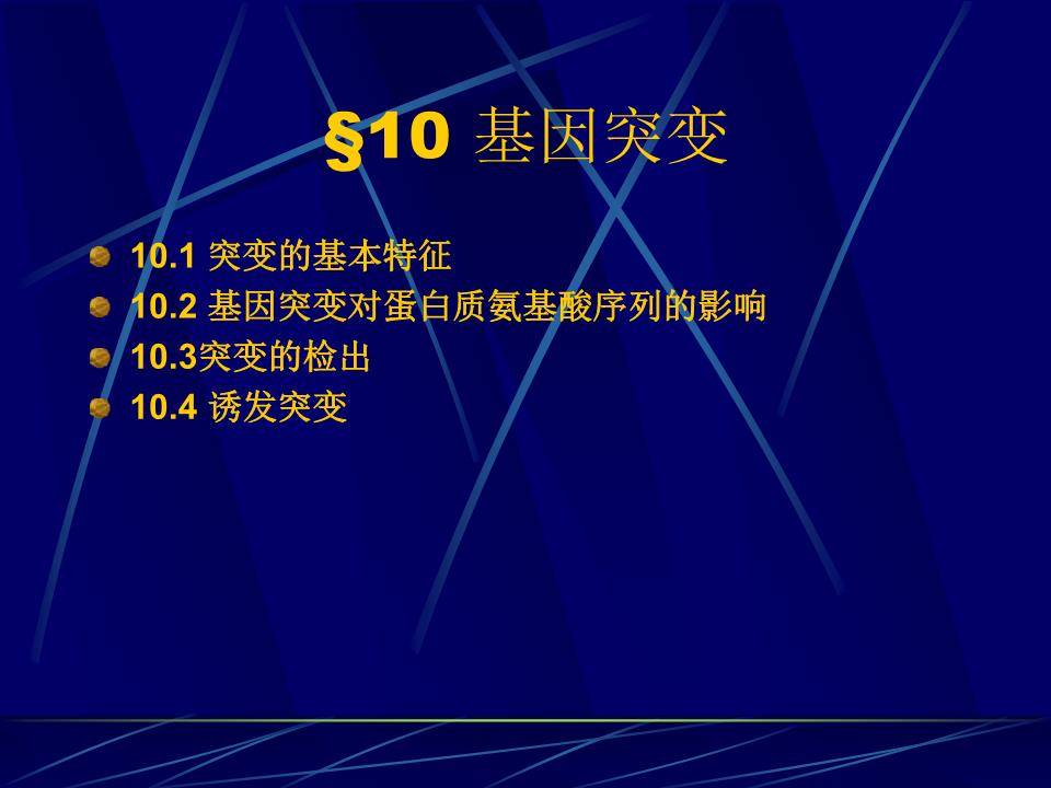 飞尼妥是靶向药物吗_靶向药物飞尼妥_吉非替尼算靶向药吗