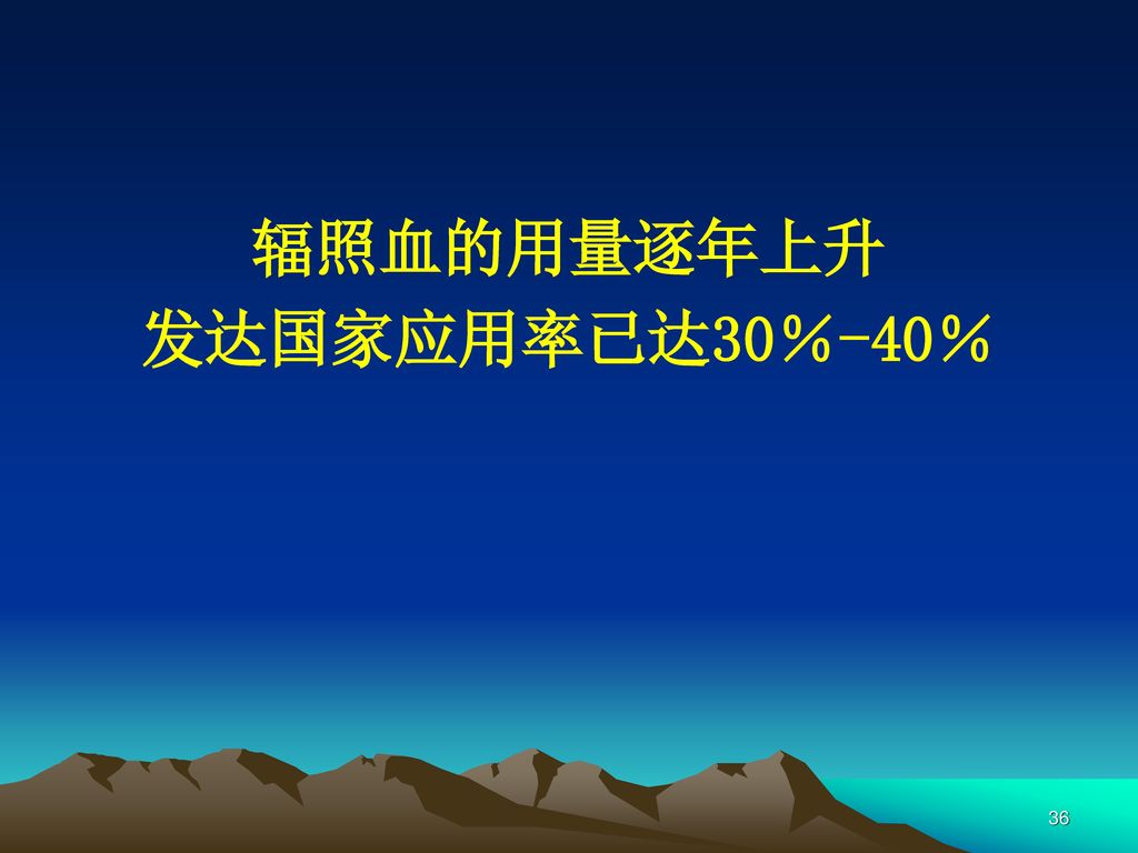 抗晚期肿瘤中成药_抗代谢药 的代表药_抗肿瘤药吉非替尼