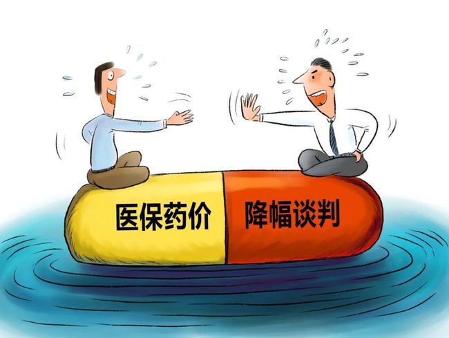 贝伐珠单抗注射液_贝伐单抗价格医保报销哪国产_贝伐单抗和贝伐珠单抗