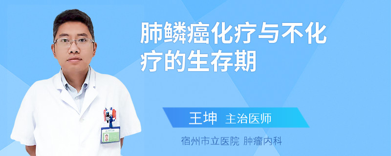 贝伐珠单抗一次用几支_肺腺癌骨转能用贝伐单抗吗_贝伐珠单抗靶向是啥