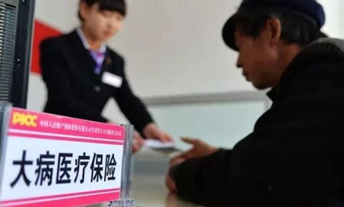 达沙替尼进医保了吗_2018伊马替尼医保报销_江苏奥希替尼进医保报销后多少钱