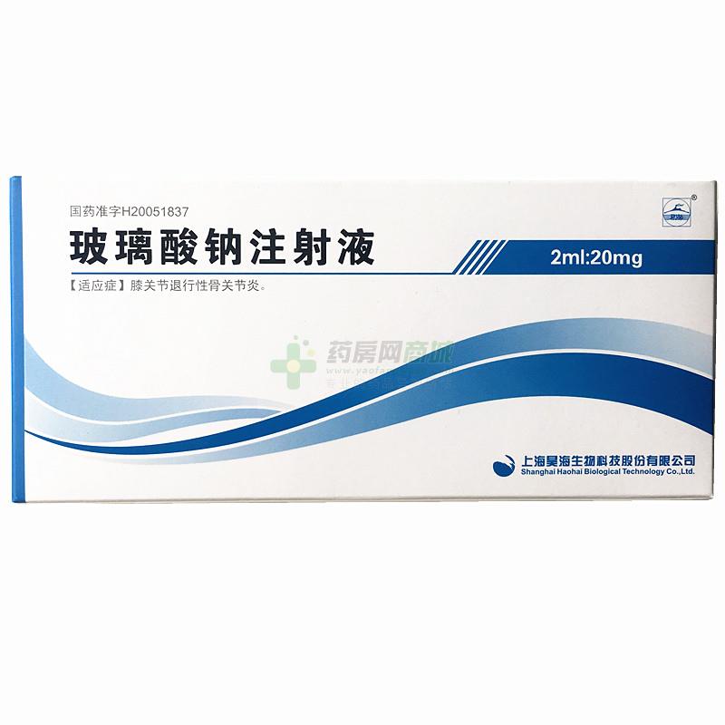结肠癌晚期 贝伐珠单抗_贝伐珠单抗 耐药性_贝伐珠单抗一般注射几天