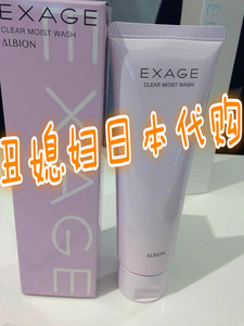 奥希替尼9291_奥希替尼孟加拉版的效果_azd9291奥希替尼