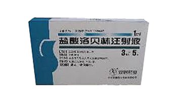 肺癌新药贝伐单抗_贝伐单抗注射液用法_贝伐单抗和贝伐珠单抗