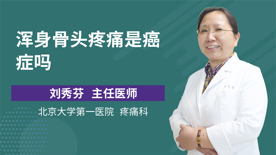 贝伐单抗的抗肺癌效果_贝伐单抗消水肿效果好吗_贝伐单抗多久有耐药性