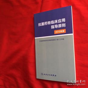 治疗肺癌的常见单抗靶向药物——贝伐珠单抗