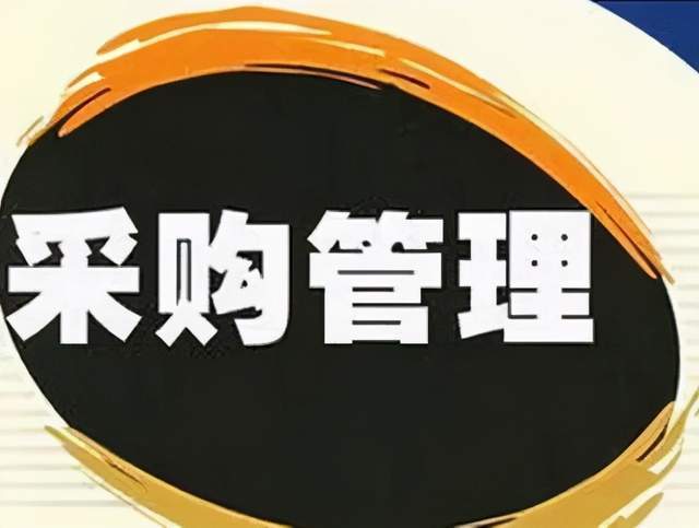 2020年20个生物药样本医院销售金额品种公布！