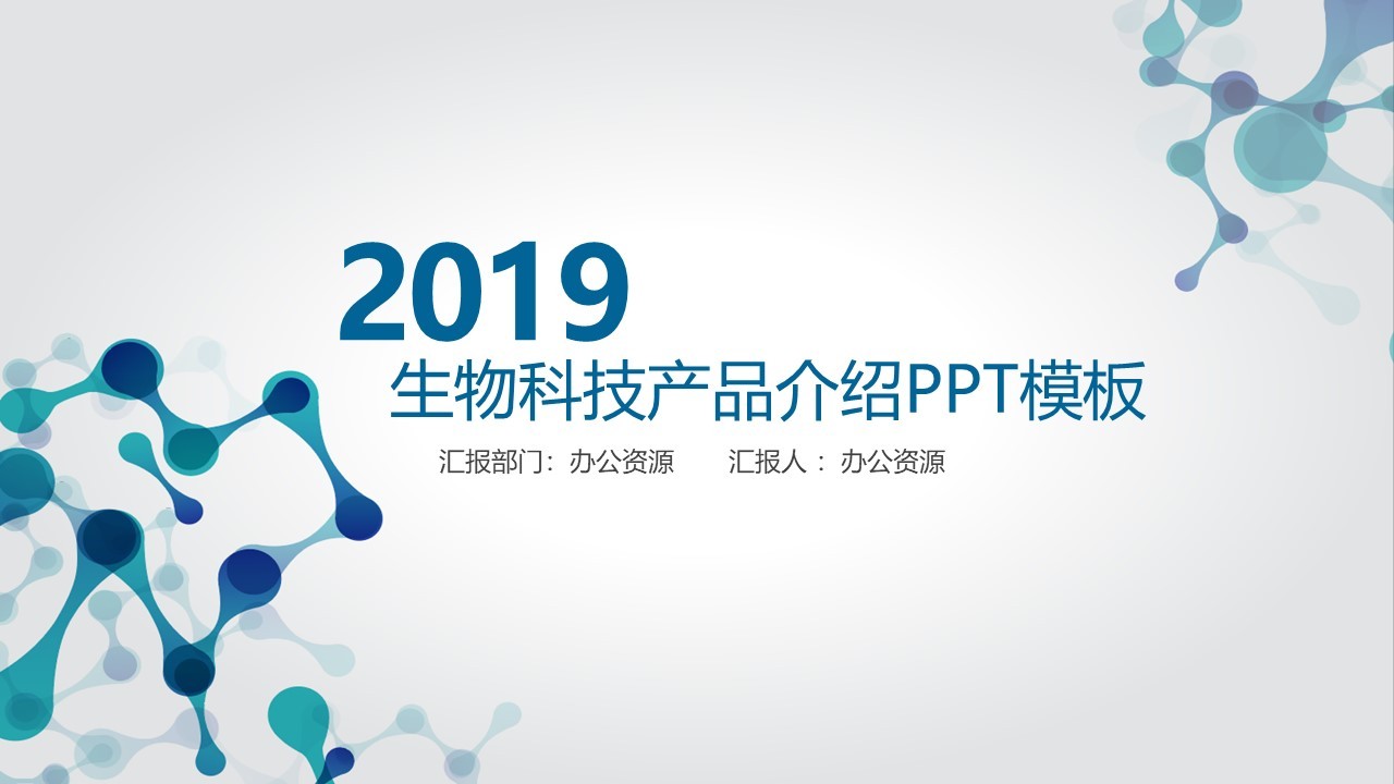 烟台贝伐珠单抗报销标准_贝伐珠单抗不良反应_贝伐珠单抗多少钱一支