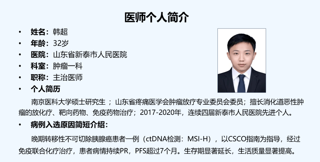 贝伐珠单抗4个月后赠药_贝伐单抗是靶向药吗_印度代购网购贝伐单抗药