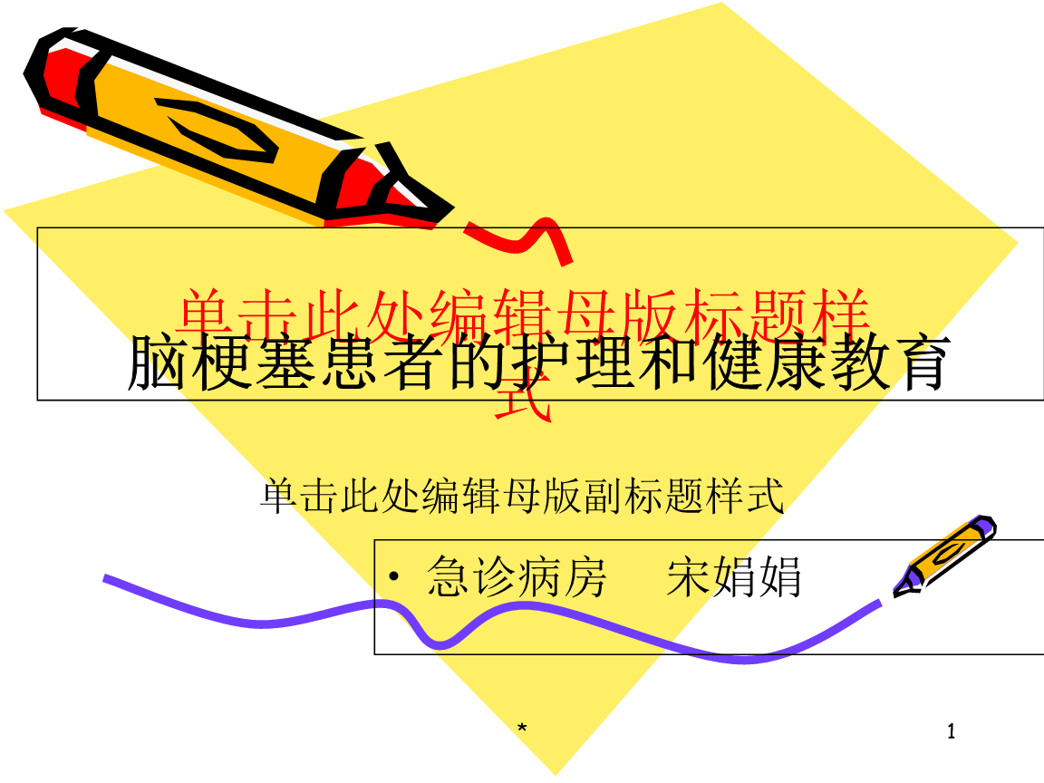 先用贝伐珠单抗还是培美曲塞_贝伐珠单抗赠药_贝伐珠单抗不良反应