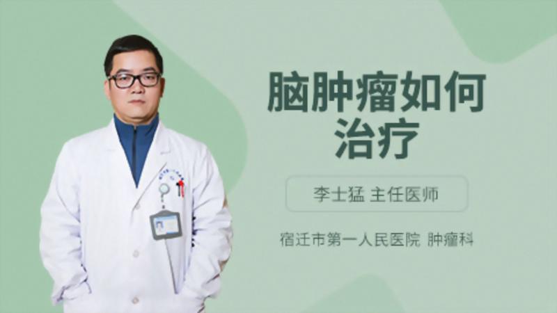 贝伐珠单抗可以报销吗_贝伐珠单抗治脑瘤作用_贝伐单抗和贝伐珠单抗