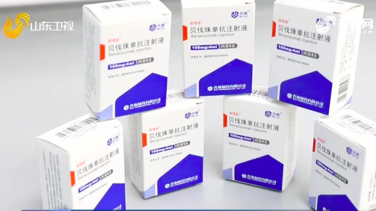 
齐鲁制药国产贝伐珠单抗生物类似药获批上市，惠及众多患者！
