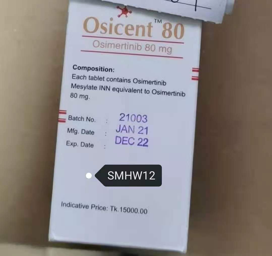 奥希替尼9291药品_奥希替尼印度版白盒_奥希替尼效果好于化疗吗