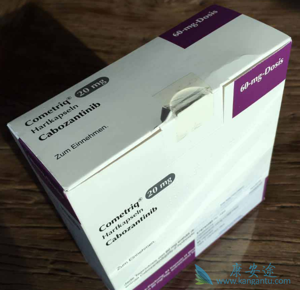 贝伐珠单抗多少钱一支_贝伐珠单抗副作用蛋白尿消失_贝伐珠单抗4个月后赠药