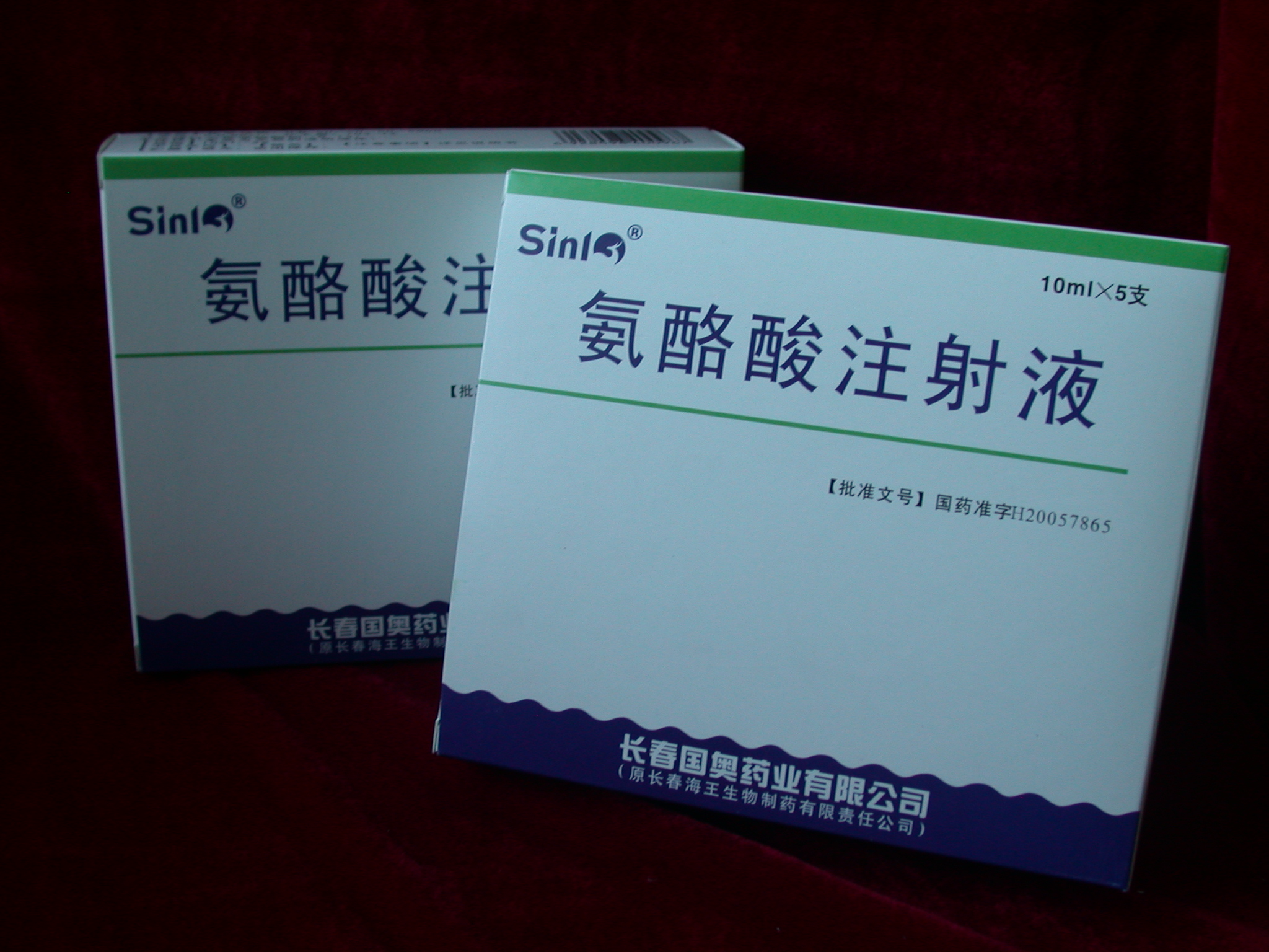 贝伐珠单抗赠药_贝伐珠单抗靶向是啥_贝伐珠单抗在医院能报销吗